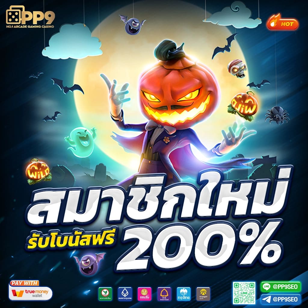 pretty slot 🚾 เว็บตรง พีจีสล็อต ทดลองเล่นฟรี ฝากถอนออโต้ ปลอดภัย100%