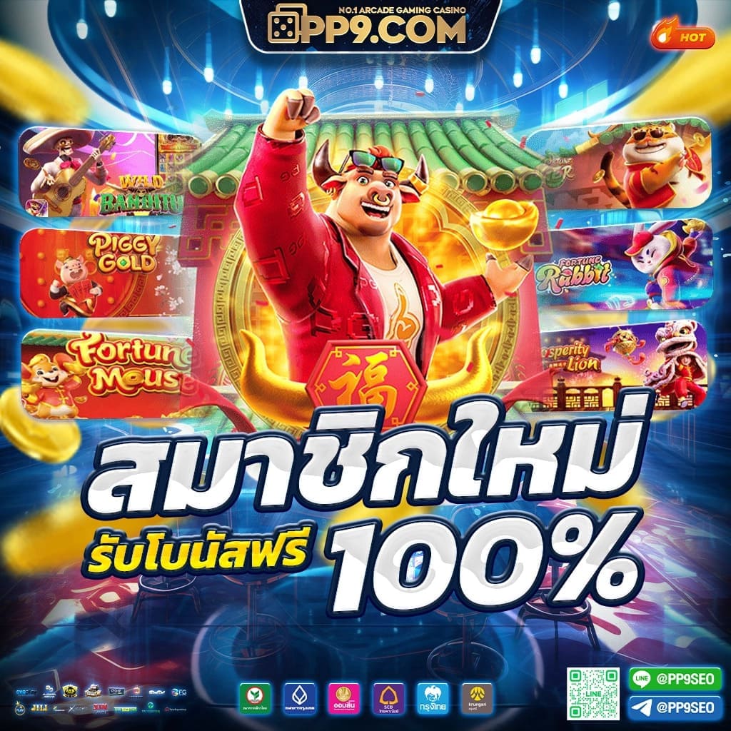 g2g1 slot 🆗 เกมแตกง่าย เว็บสล็อตวอเลท ลิขสิทธิ์แท้ ปลอดภัย100%