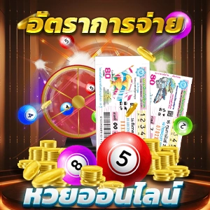 คาสิโนออนไลน์เว็บตรง LuckyPG แนะนำเกมคาสิโนสดยอดนิยมสำหรับคุณ